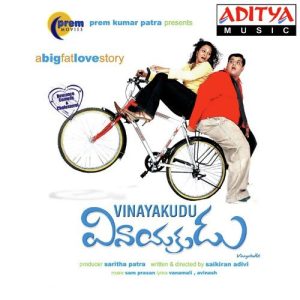 Hum Hain Hyderabadi album art