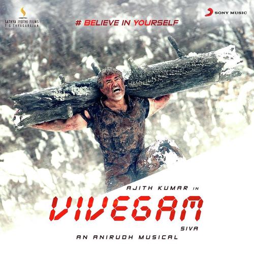 Vivegam album cover