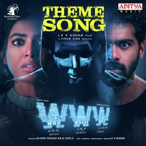 Kannulu Chedire album art