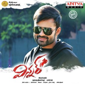 Nee Kannulalo Nenu album art