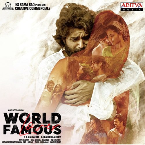 World Famous Lover album cover