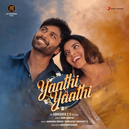 Yaathi Yaathi album cover