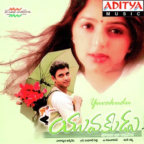 Yuvakudu album cover