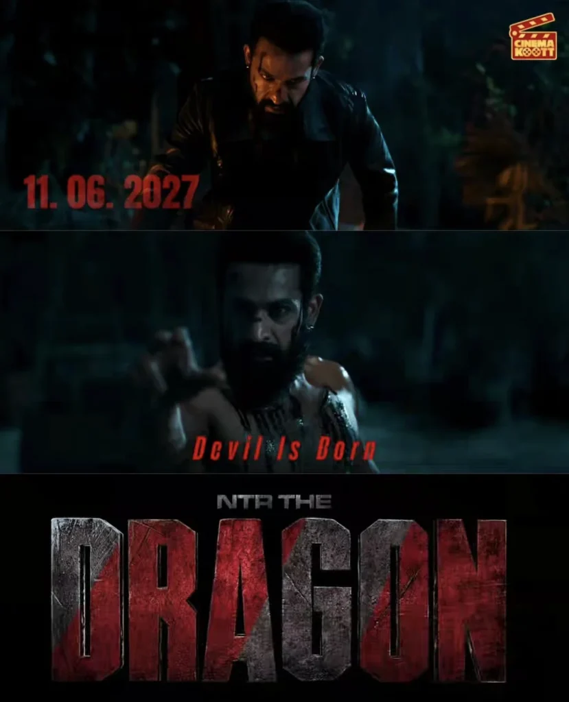 NTR The Dragon album cover