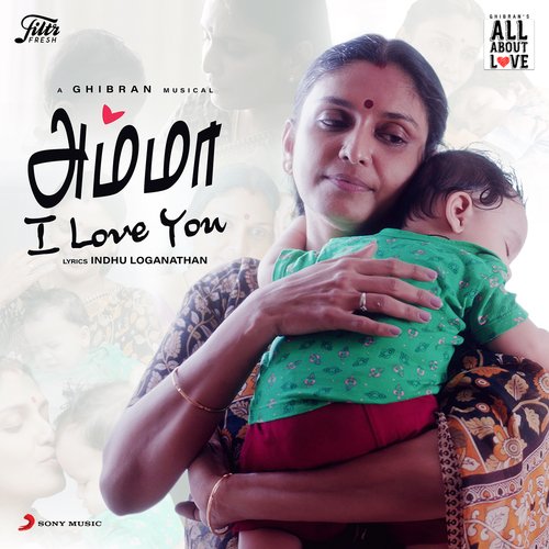 Amma I Love You album cover