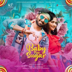 Baby Nee Sugar album art