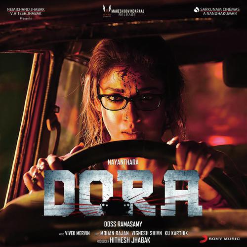 Dora album cover