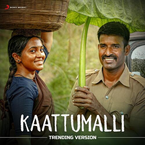 Kaattumalli (Trending Version) album cover
