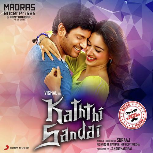 Kaththi Sandai album cover