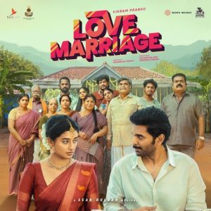 Raasathorai album art