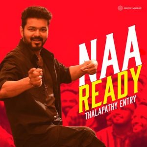 Naa Ready album art