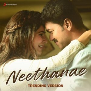 Neethanae album art
