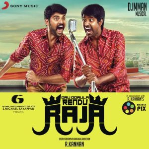 Oru Oorula Rendu Raja album art