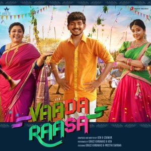 Vaada Raasa album art