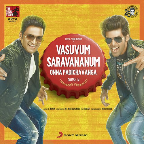 Vasuvum Saravananum Onna Padichavanga album cover