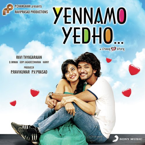 Yennamo Yedho album cover